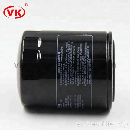 filtro de combustible diésel de tubo VKXC8025 23401-1332